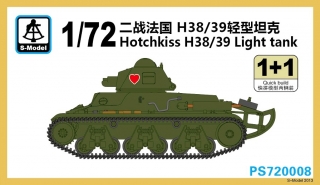 Hotchkiss H38/39 Light tank - 2ks