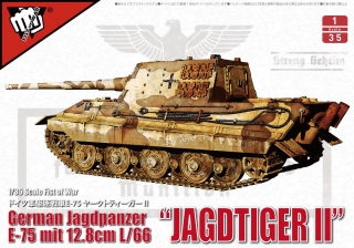 German E-75 "Jagdtiger II" w/12,8cm L/66