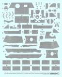 Zimmerit Decal for Sd.Kfz.171 Panther Ausf.A - Late Prod. (Type 1)