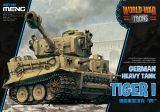 German Heavy Tank Tiger I (Cartoon model)
