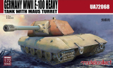 German WWII E-100 Heavy Tank with Mouse turret