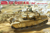 IDF SHOT KAL "Alef" (Valley of Tears 1973)