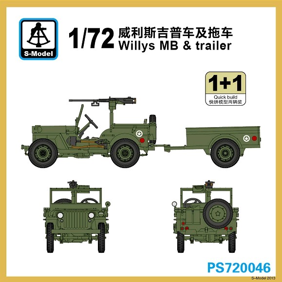 Willys MB & trailer - 2ks