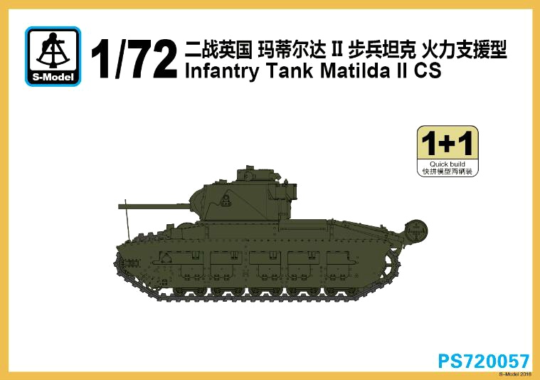 Infantry Tank Matilda II CS - 2ks
