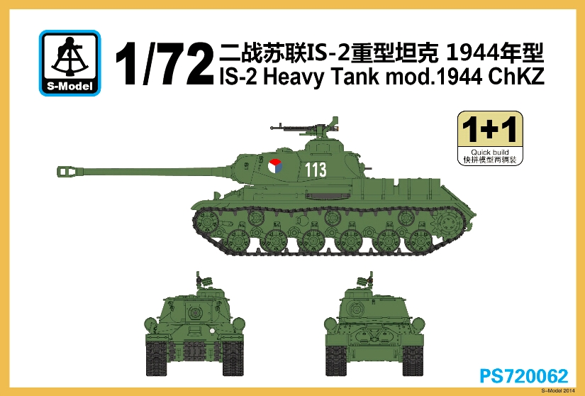 IS-2 Heavy Tank mod.1944 ChKZ - 2ks