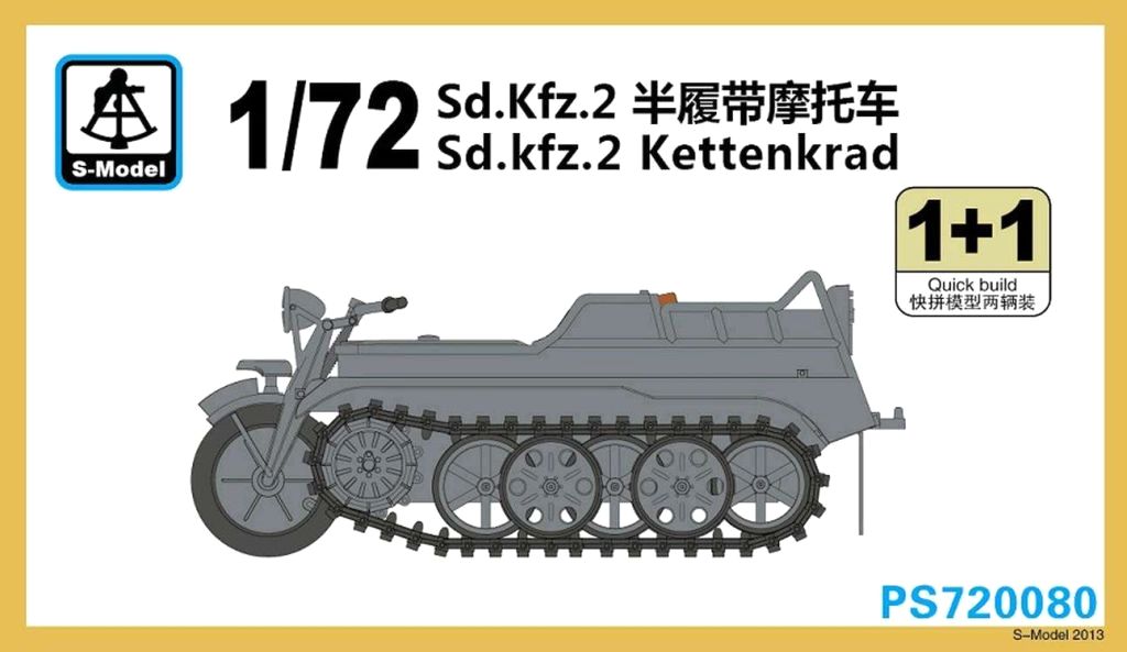 Sd.Kfz.2 Kettenkrad - 2ks