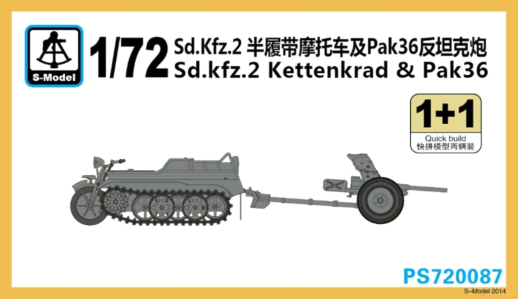 Sd.Kfz.2 Kettenkrad & Pak36 - 2ks