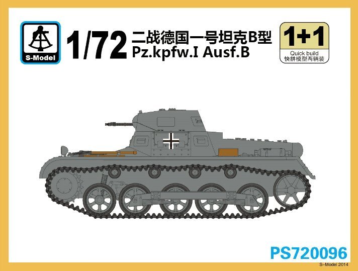 Pz.Kpfw. I Ausf.B - 2ks