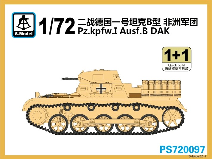 Pz.Kpfw. I Ausf.B "DAK" - 2ks