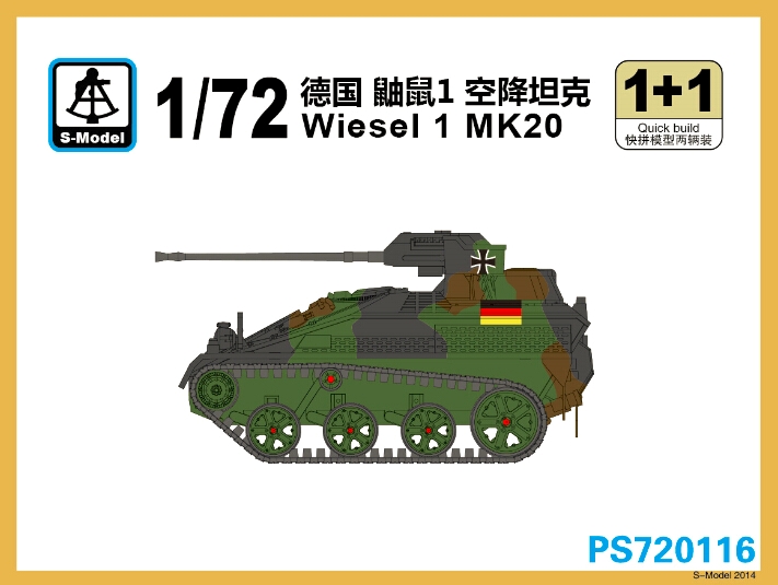 Wiesel 1 MK20 - 2ks