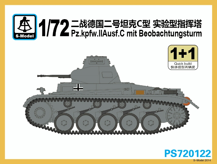 Pz.Kpfw. II Ausf.C mit Beobachtungsturm - 2ks