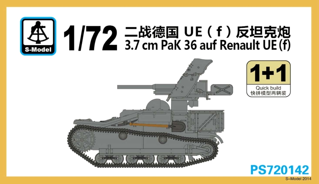 3,7cm Pak 36 auf Renault UE (f) - 2ks