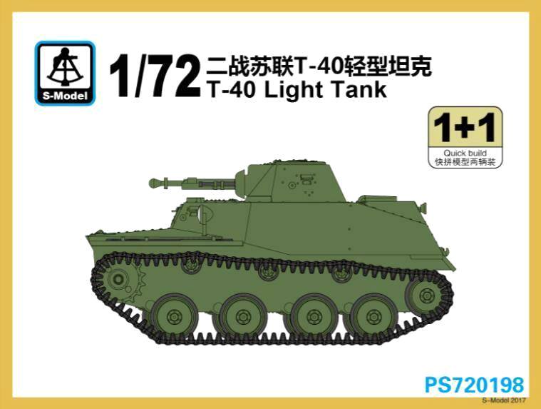 T-40 Light Tank - 2ks