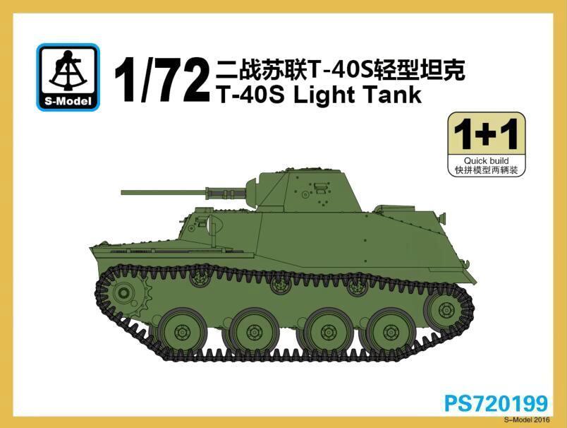 T-40S Light Tank - 2ks