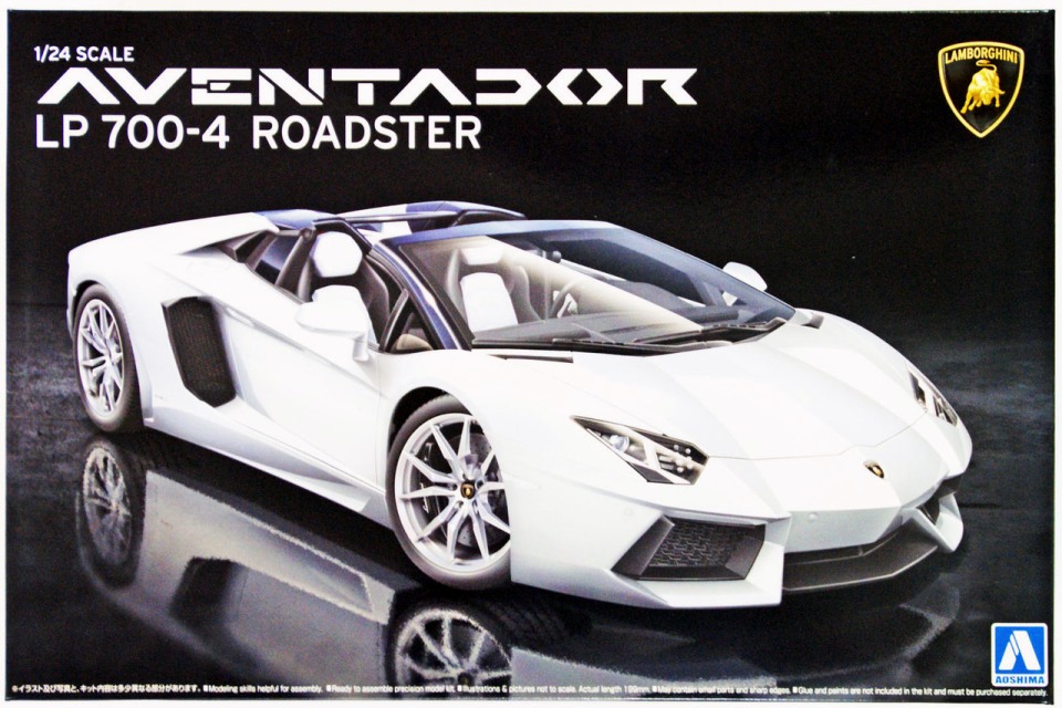 Lamborghini Aventador LP700-4 Roadster