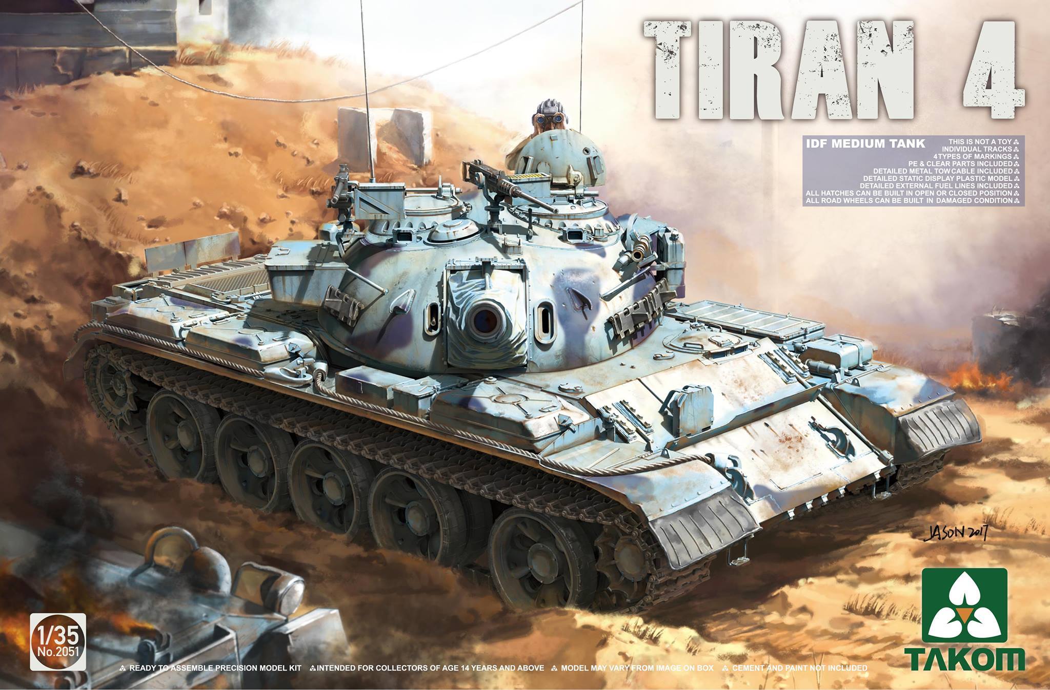 IDF Medium Tank Tiran-4
