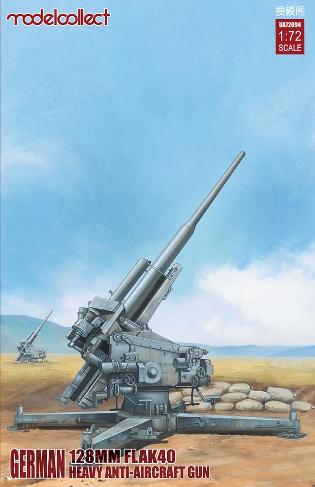 German 128mm Flak40 Heavy Anti-Aircraft Gun