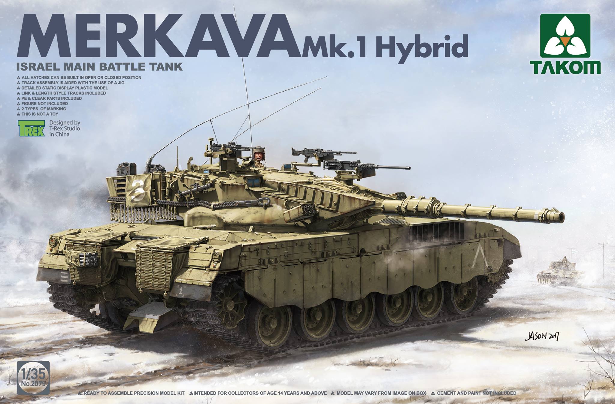Israel Main Battle Tank Merkava Mk.1 Hybird
