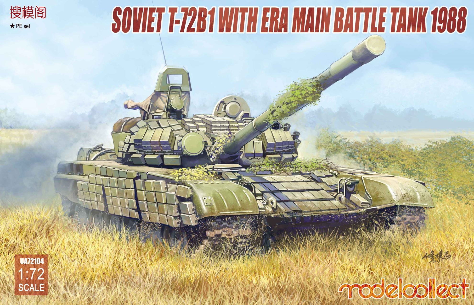 Soviet T-72B1 with ERA Main Battle Tank 1988