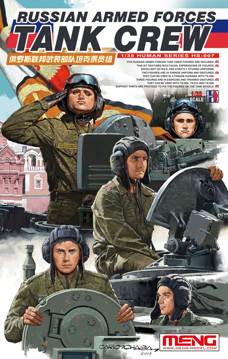 Russian Armed Forces Tank Crew
