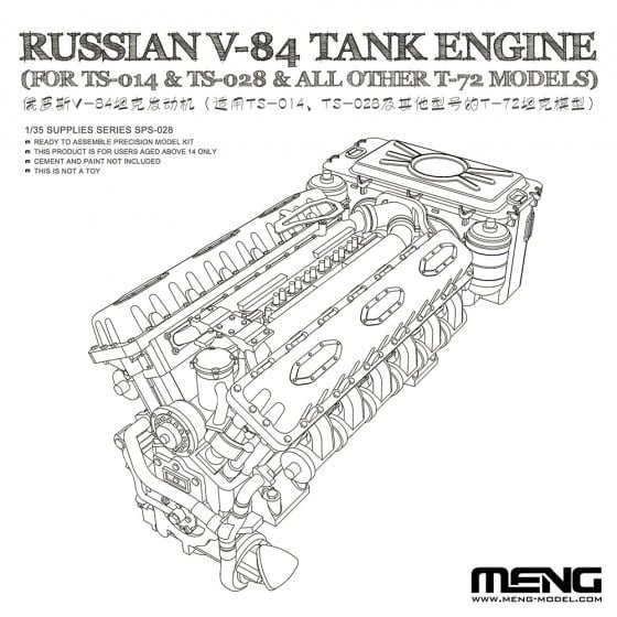 Russian V-84 Engine (for TS-014 & TS-028 & all other T-72 Models)