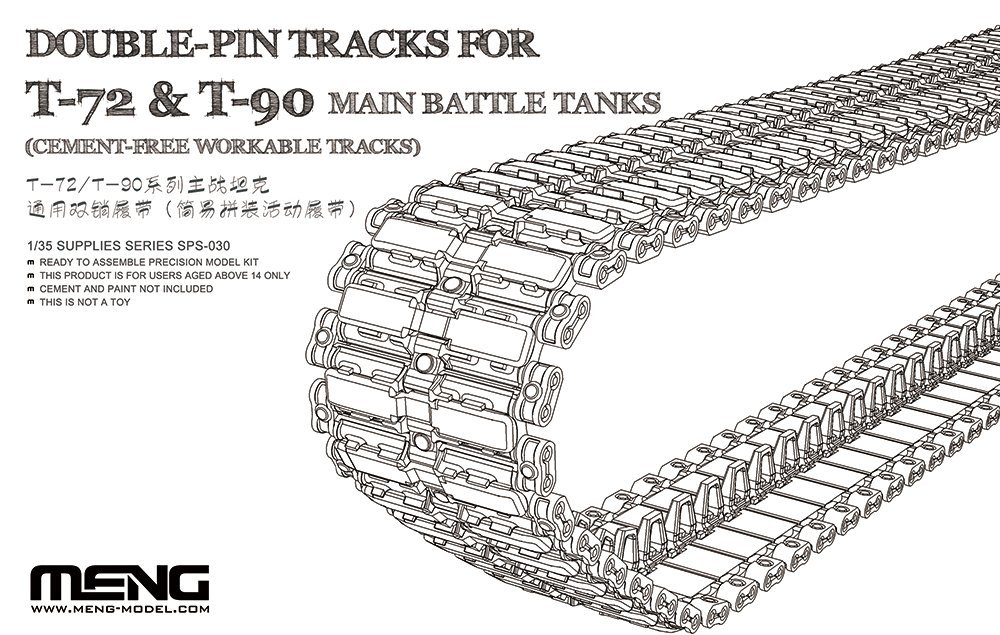 Double-Pin Tracks for T-72 & T-90 Main Battle Tanks (Cement-Free)