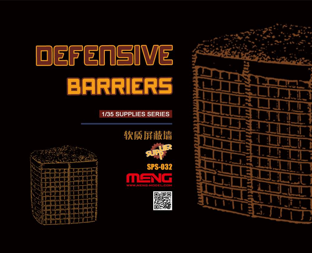 Defensive Barriers (Resin)