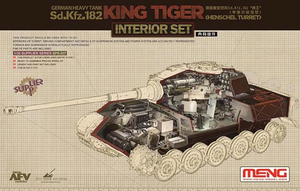 German Sd.Kfz.182 King Tiger (Henschel Turret) Interior Set