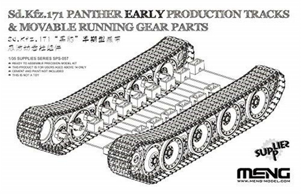 German Sd.Kfz.171 Panther (Early) Tracks & Movable Running Gear