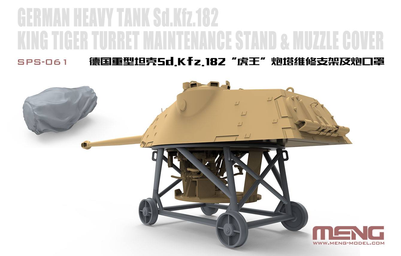 Sd.Kfz.182 King Tiger Turret Maintenance Stand & Muzzle Cover (Resin)
