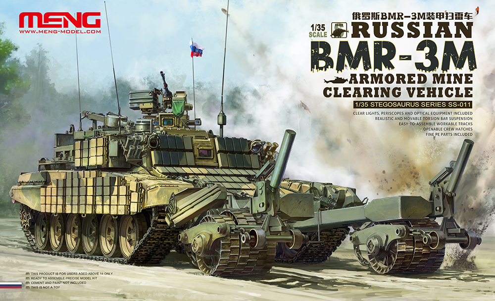Russian BMR-3M Armored Mine Clearing Vehicle