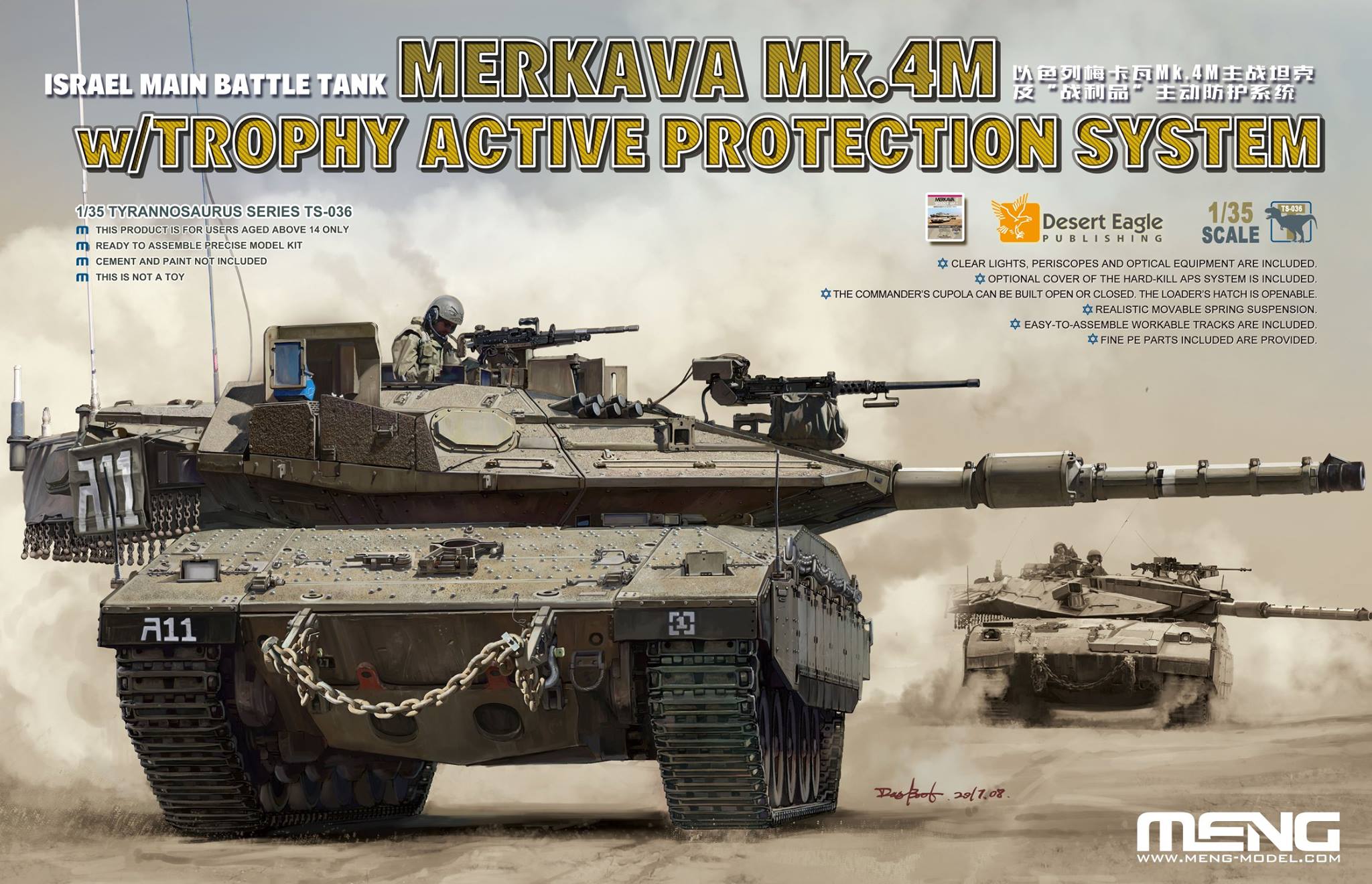 Israel Main Battle Tank Merkava Mk.4M w/Trophy Active Protection System