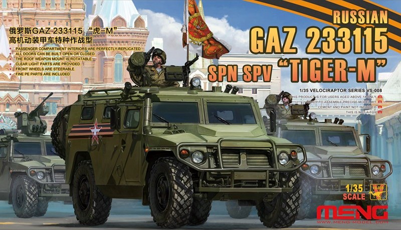 Russian GAZ 233115 "Tiger-M" SPN SPV