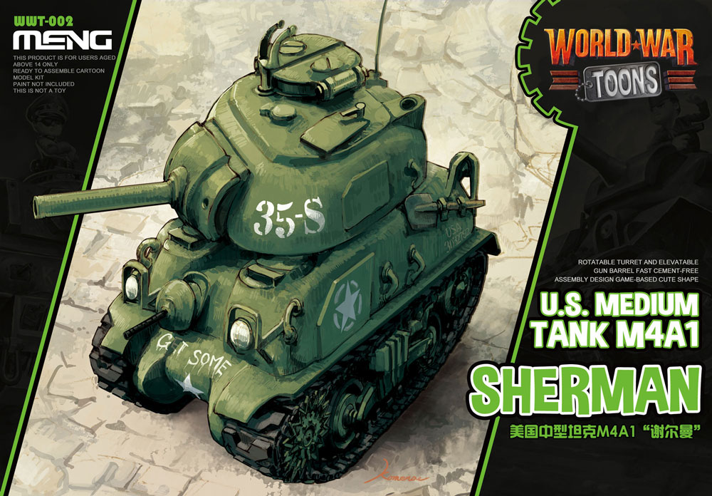 U.S. Medium Tank M4A1 Sherman (Cartoon model)