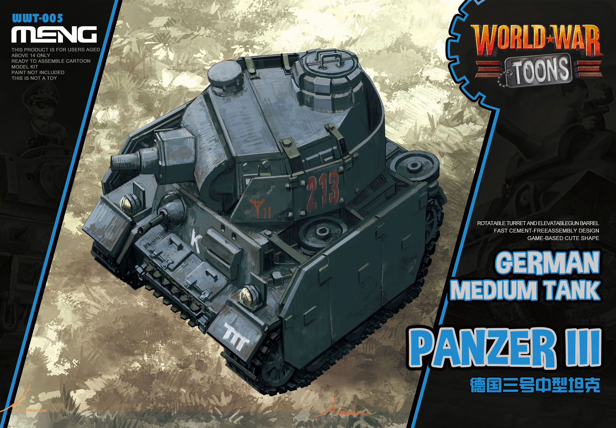 German Medium Tank Panzer III (Cartoon model)