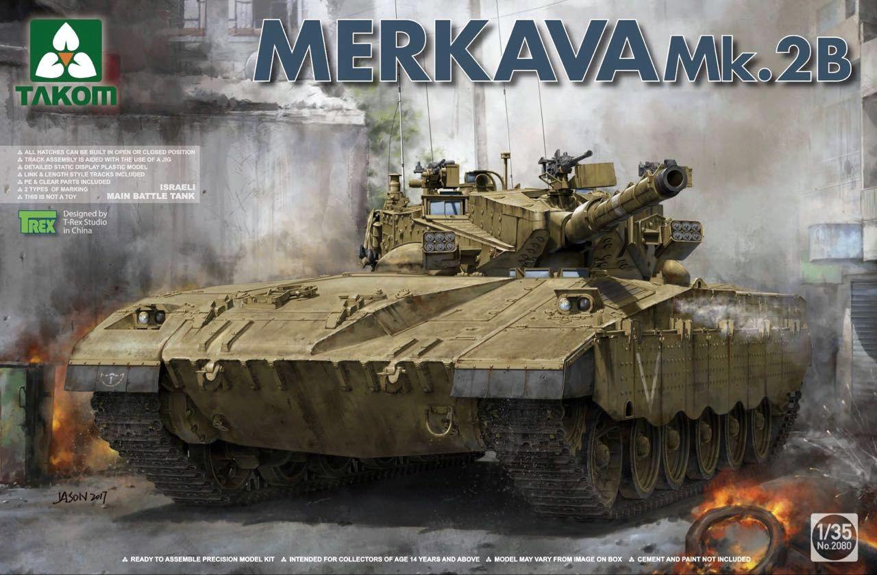 Israel Main Battle Tank Merkava Mk.2B