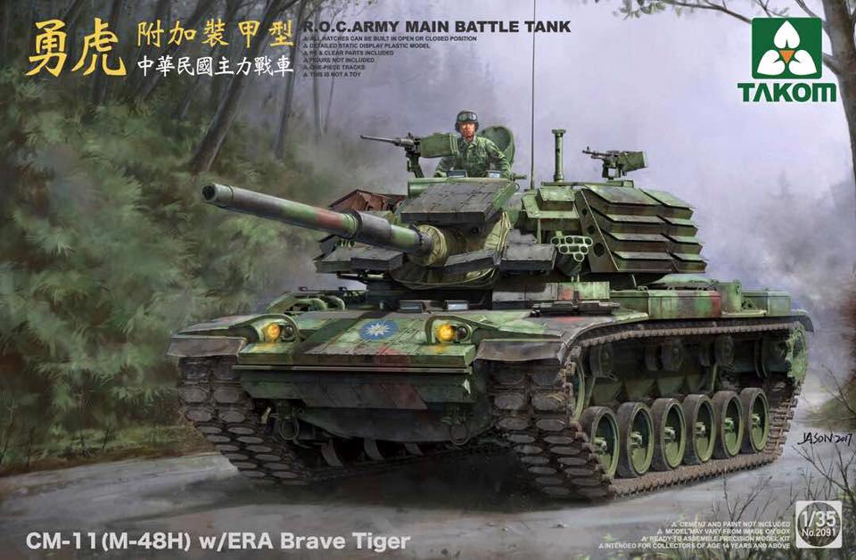 R.O.C.ARMY CM-11 (M-48H) w/ERA Brave Tiger MBT