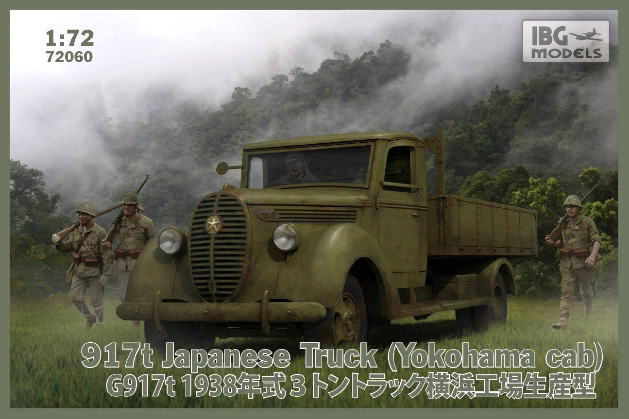 917t Japanese Truck (Yokohama cab)