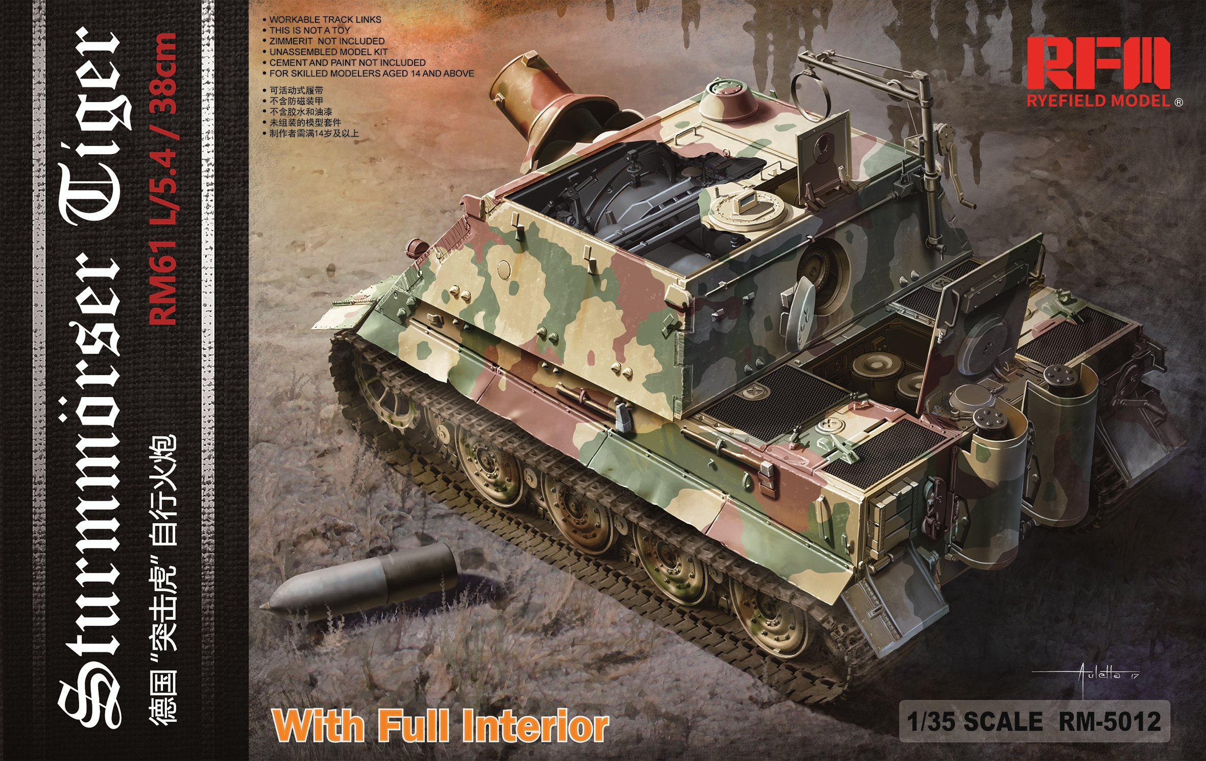 Sturmmörser Tiger RM61 L/5,4 / 38 cm w/Full Interior