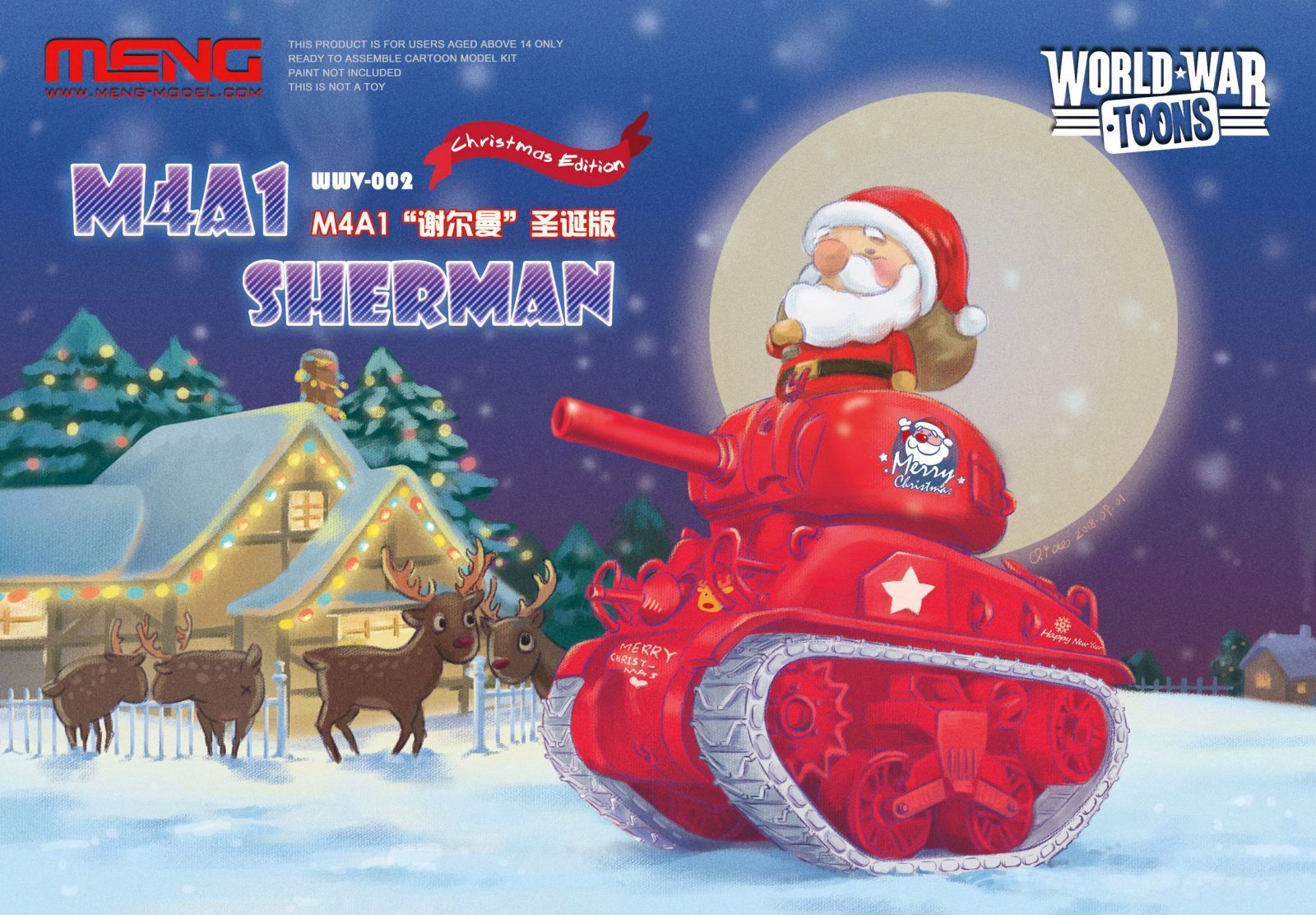M4A1 Sherman - Christmas Edition (Cartoon model)