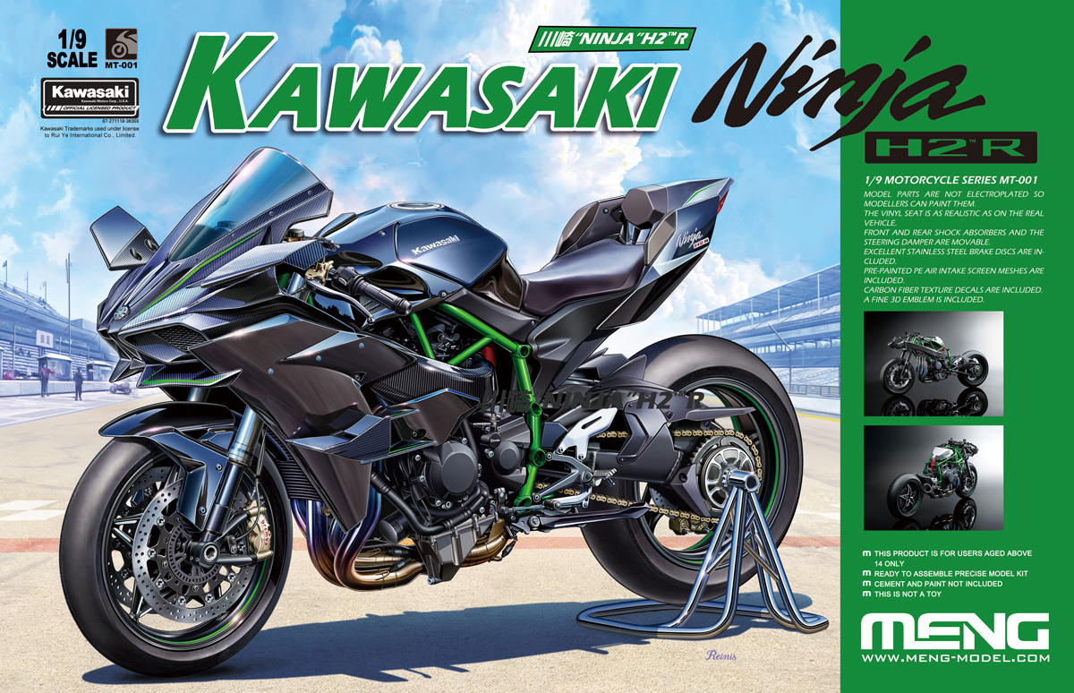 Kawasaki Ninja H2R