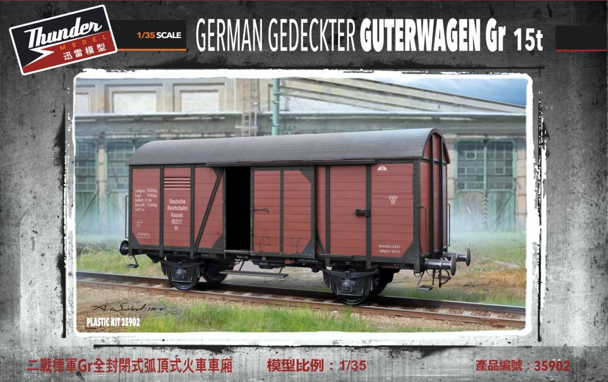 German Gedeckter Guterwagen Gr 15t