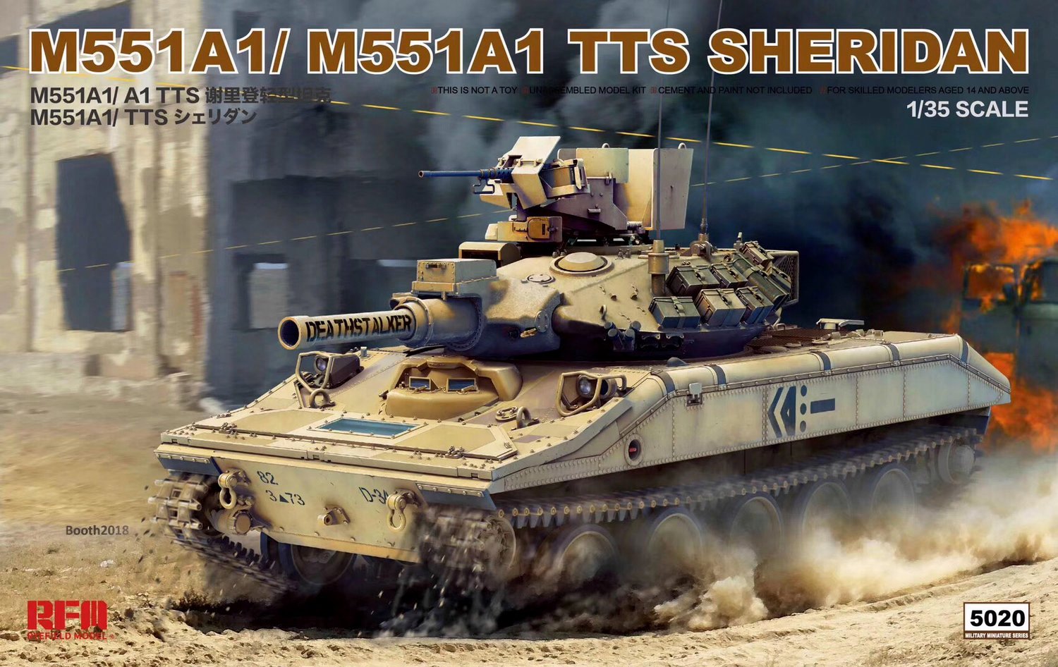 M551 A1 / A1(TTS) SHERIDAN