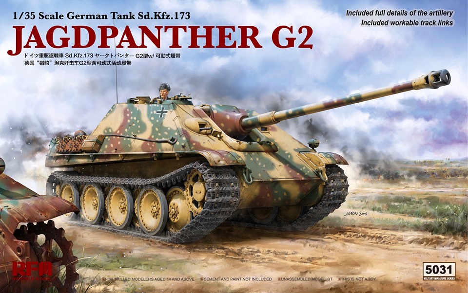Sd.Kfz.173 Jagdpanther G2