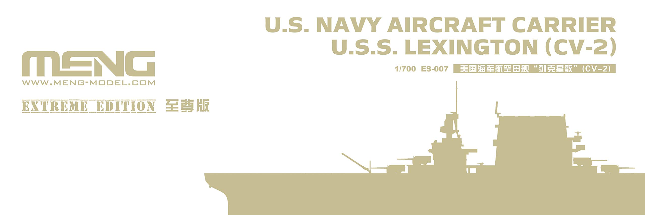 U.S. Navy Aircraft Carrier U.S.S. Lexington (CV-2)