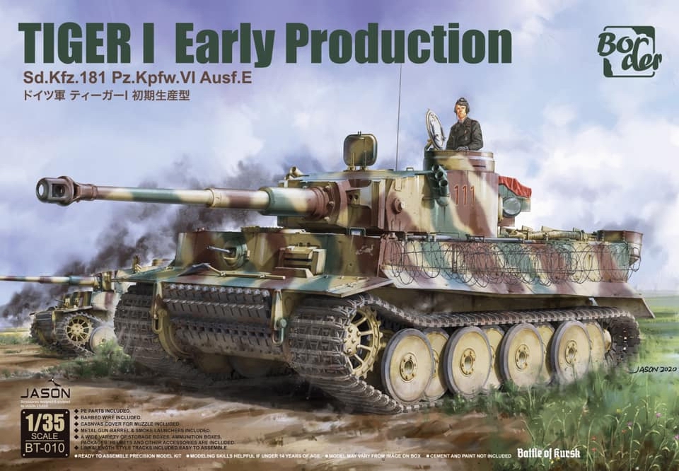 Tiger I Early Production (Sd.Kfz.181 Pz.Kpfw.VI Ausf.E)