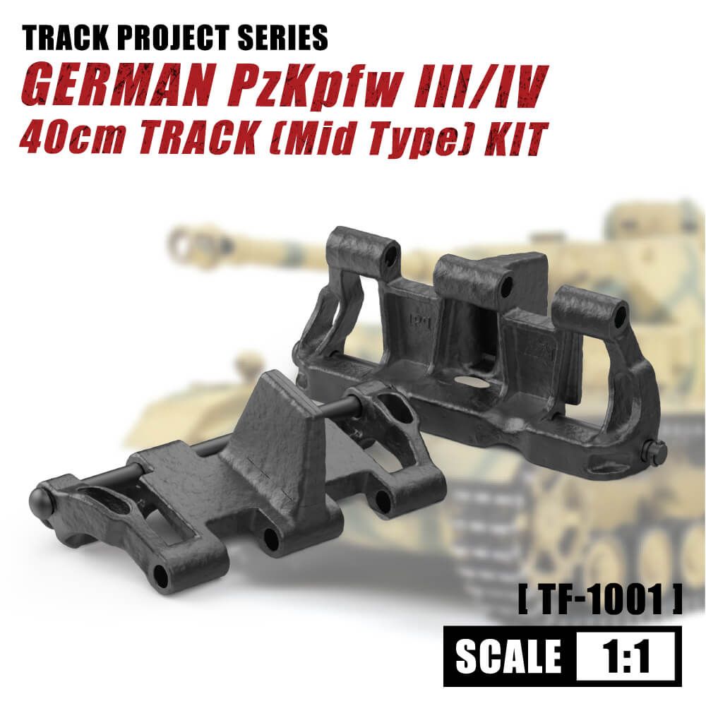 German PzKpfw III/IV 40cm Track - Mid Type (Real 1:1)