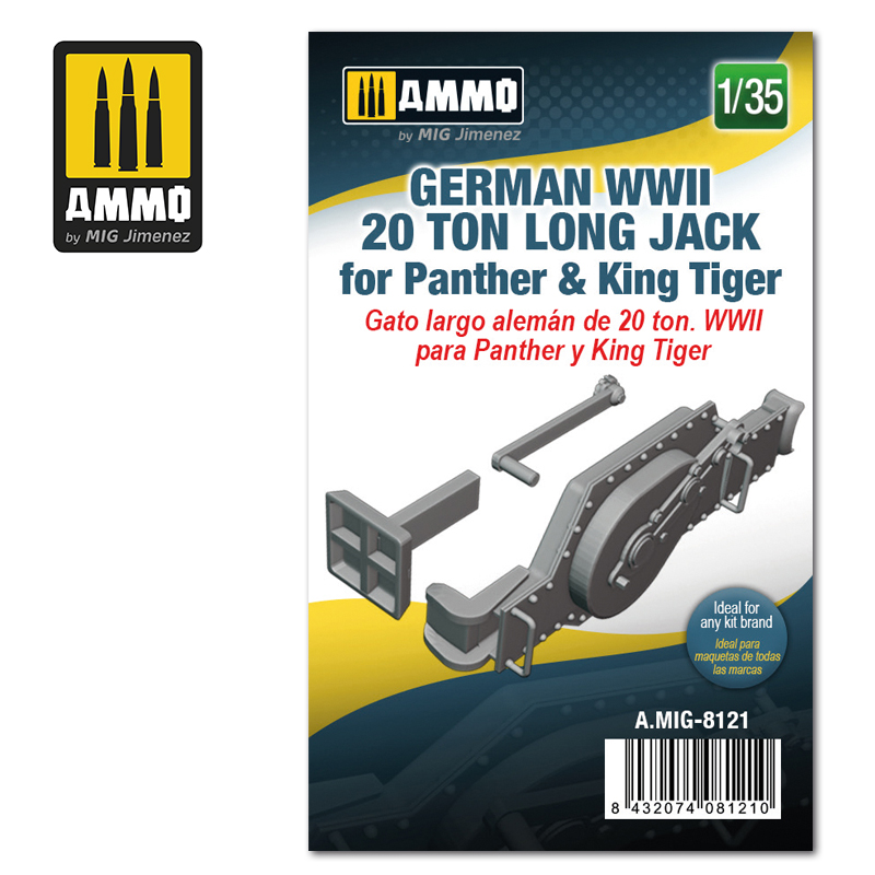 German WWII 20 ton Long Jack for Panther & King Tiger (1:35)