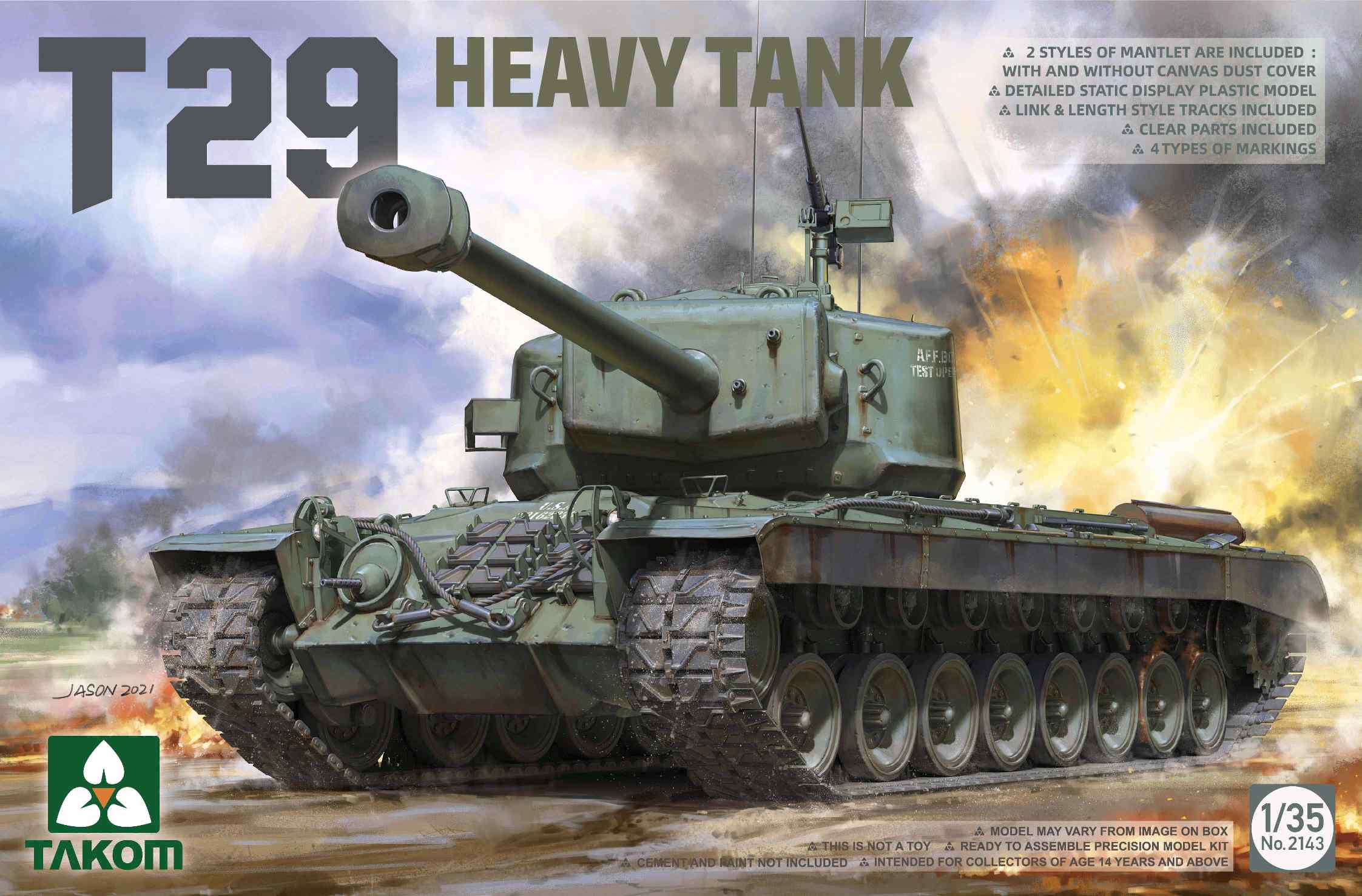 T29 Heavy Tank