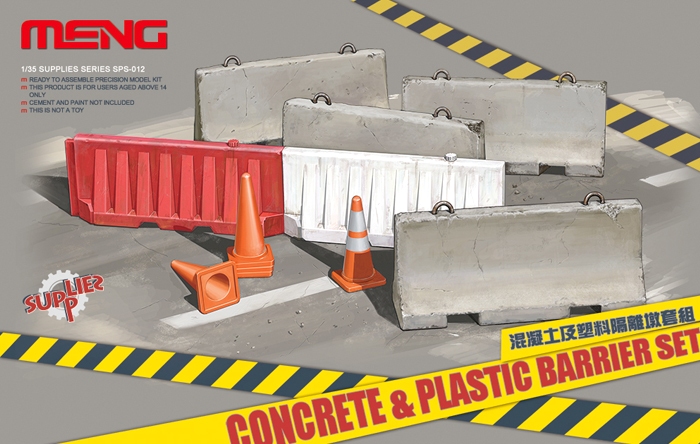 Concrete & Plastic Barrier Set